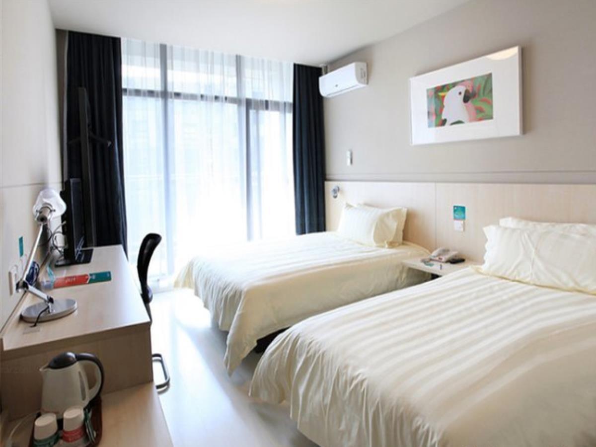 Jinjiang Inn Wuxi Huishan District Government Wanda Plaza Exterior foto