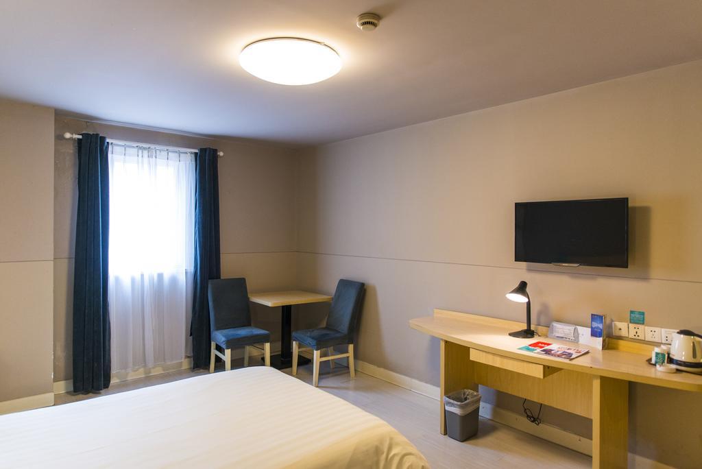 Jinjiang Inn Wuxi Huishan District Government Wanda Plaza Exterior foto