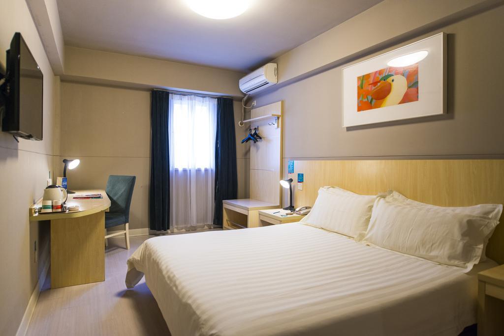 Jinjiang Inn Wuxi Huishan District Government Wanda Plaza Exterior foto
